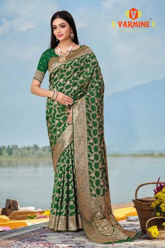 Varmine Amruti Vol 77 surat saree market wholesale low price list wholesale catalog