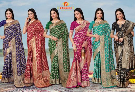 Varmine Amruti Vol 77 surat saree market wholesale low price list wholesale catalog