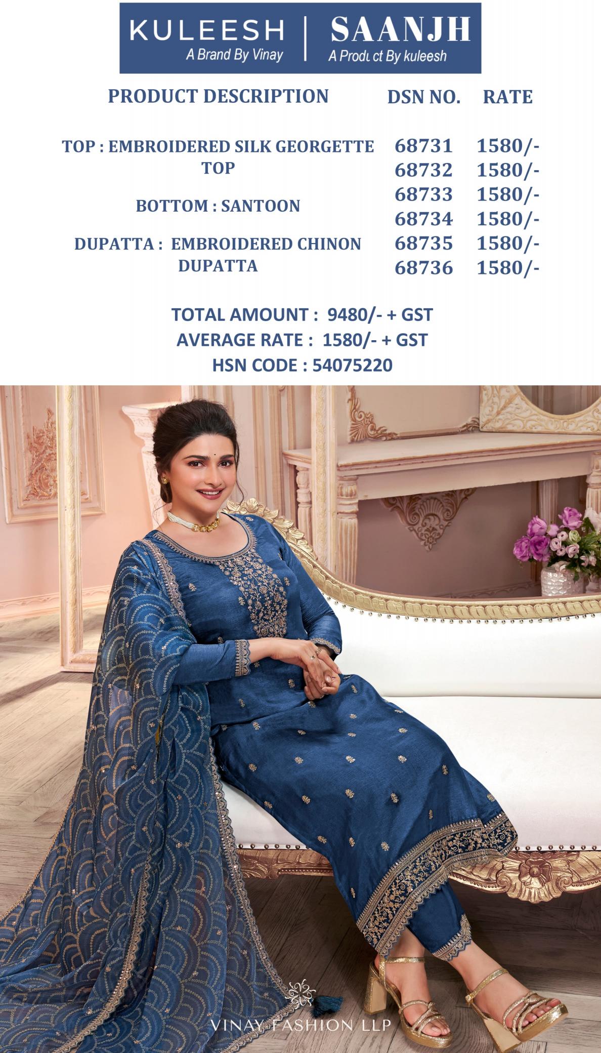 Vinay Kuleesh Saanjh Embroidered Silk Salwar Kameez wholesale catalog