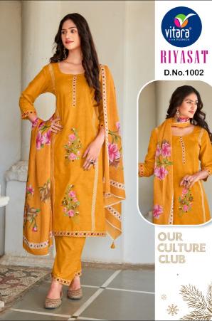 Vitara Riyasat 2 Cotton Printed Kurti Pant With Dupatta wholesale catalog