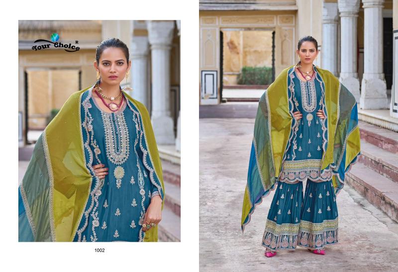 Your Choice Aroma Designer Chinon Salwar Suits wholesale catalog