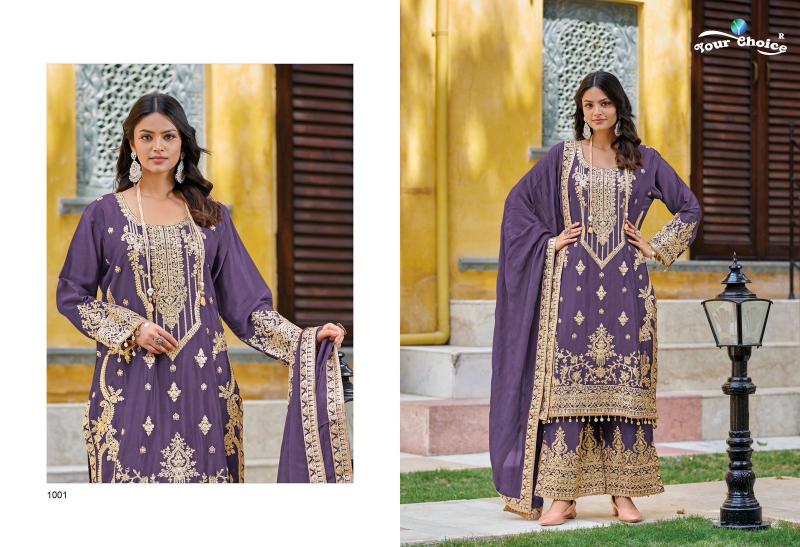 YOUR CHOICE Farah Pakistani suit wholesale catalog