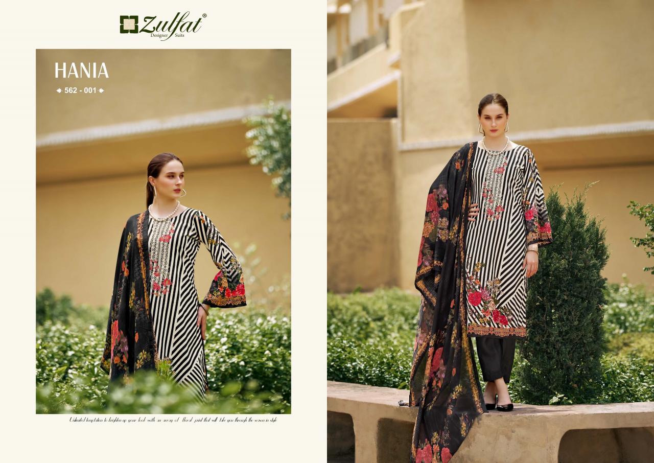 Zulfat Hania Cotton Printed Designer Dress Material Wholesale catalog