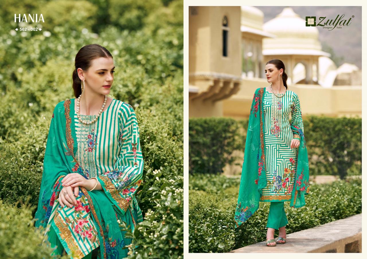 Zulfat Hania Cotton Printed Designer Dress Material Wholesale catalog