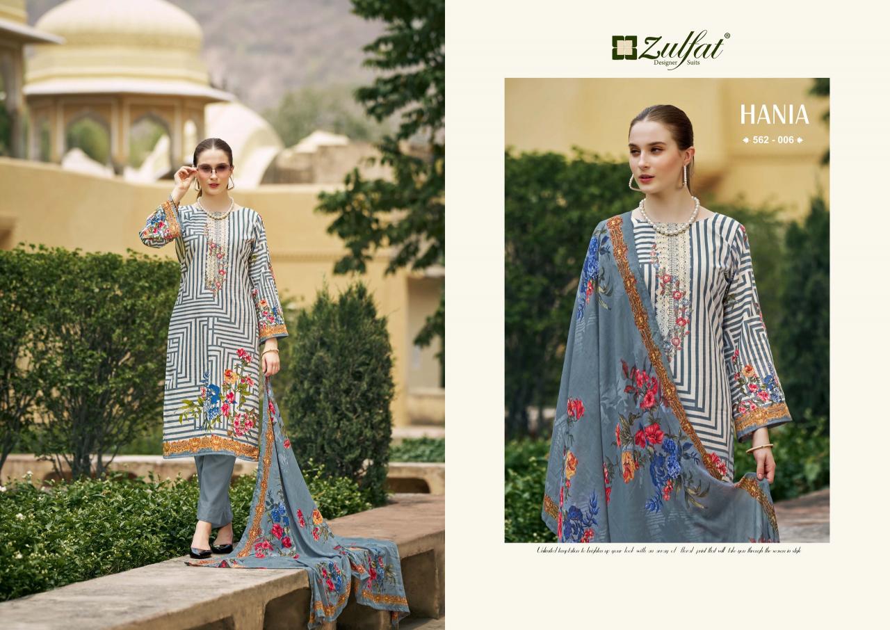 Zulfat Hania Cotton Printed Designer Dress Material Wholesale catalog