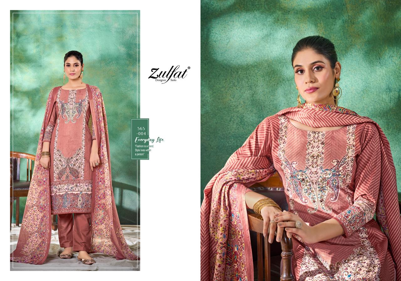 Zulfat Tania Vol 3 Cotton Printed Dress Material Wholesale catalog