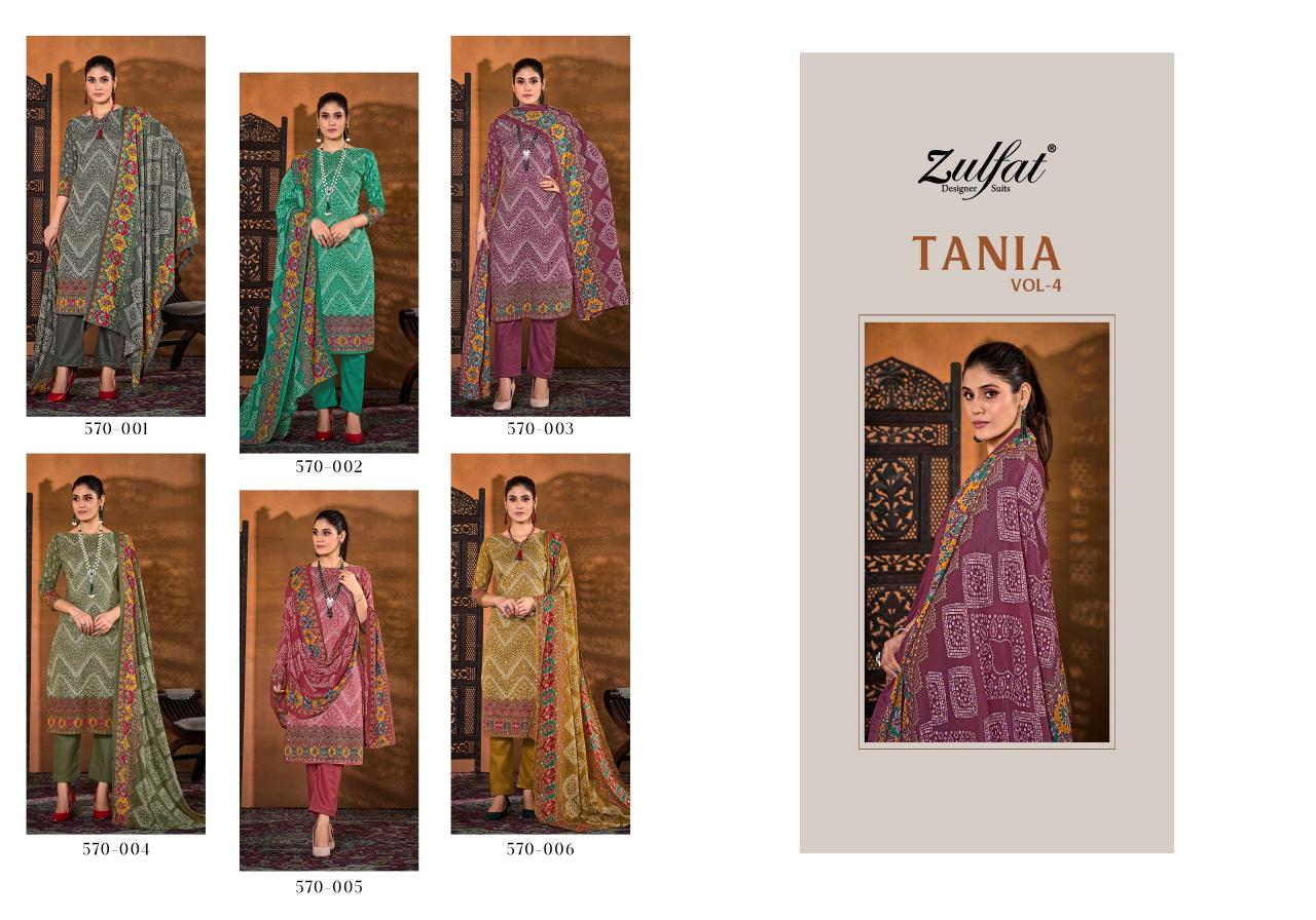 Zulfat Tania Vol 4 Cotton Printed dress materials wholesale