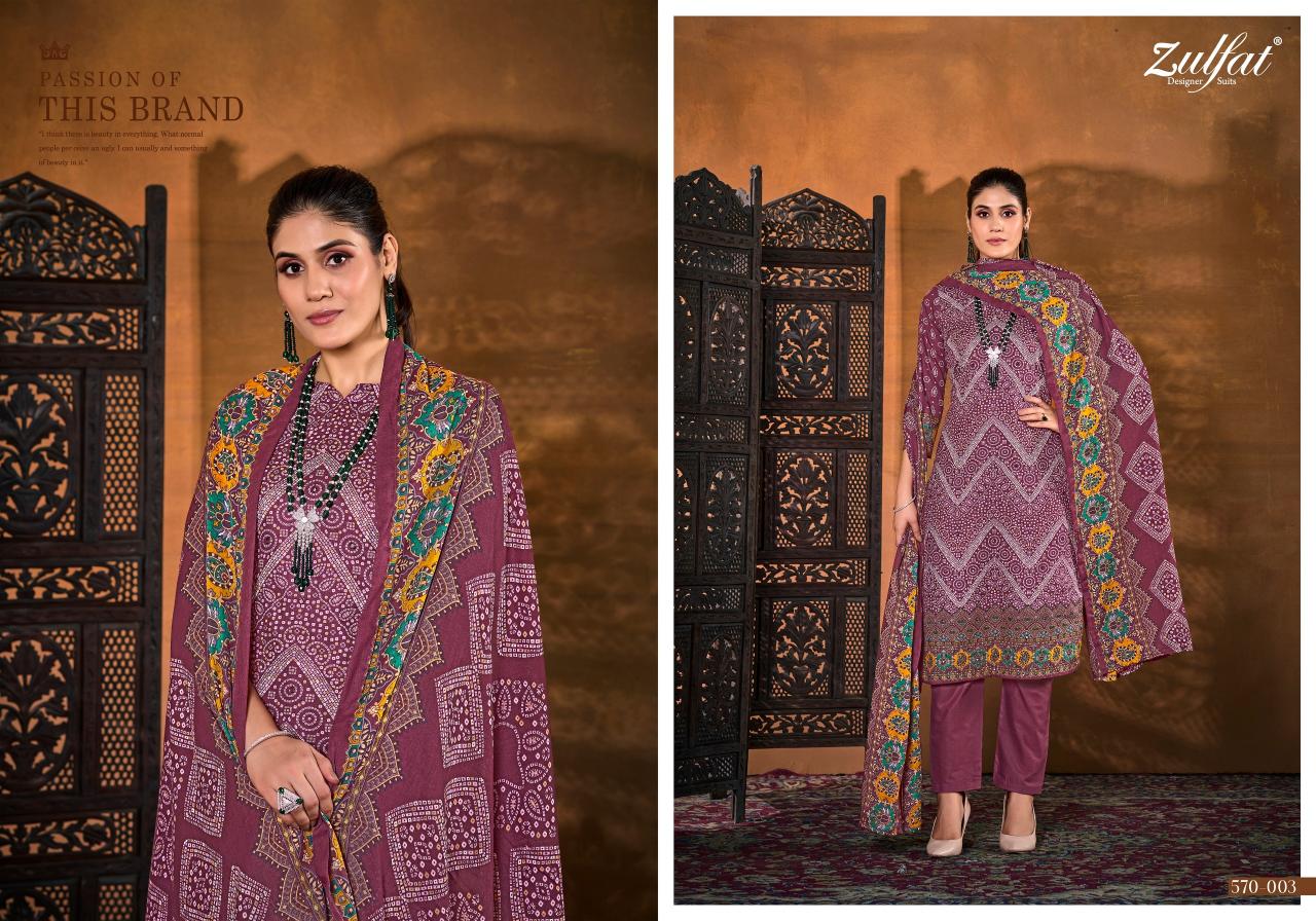 Zulfat Tania Vol 4 Cotton Printed dress materials wholesale