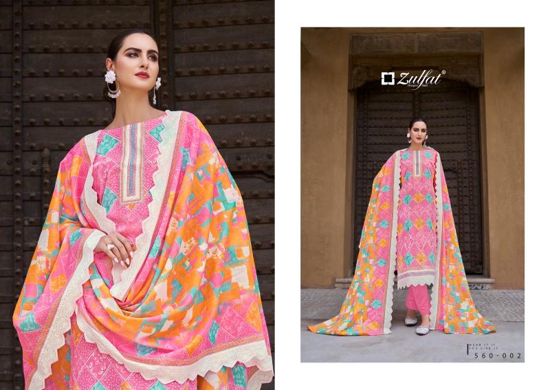 Zulfat Zohra Vol 3 Cotton Printed Designer Dress Material Wholesale catalog