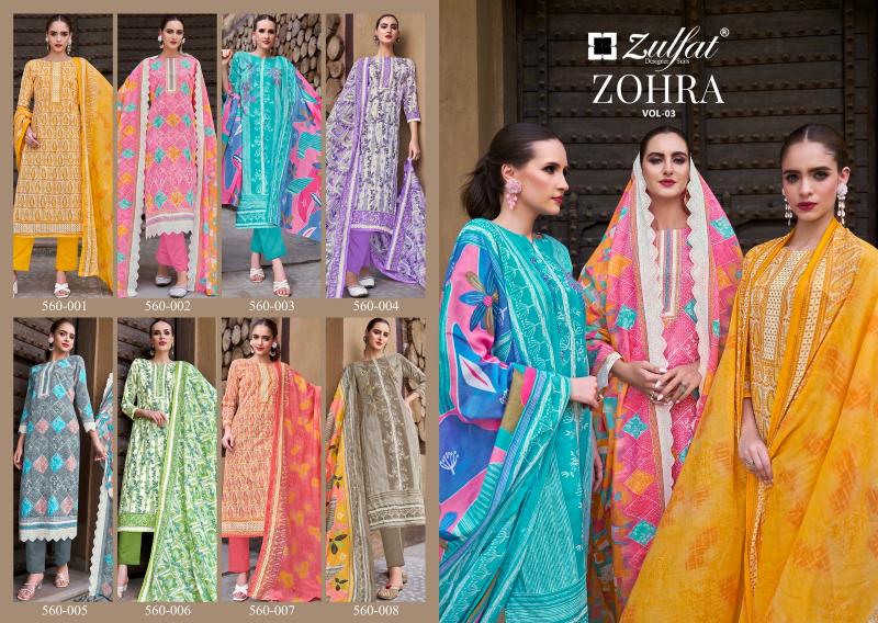 Zulfat Zohra Vol 3 Cotton Printed Designer Dress Material Wholesale catalog