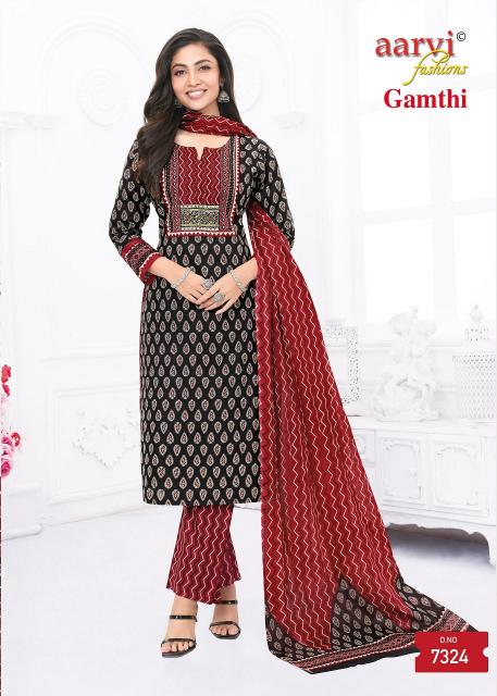 Aarvi Gamthi Vol-5 KURTI Wholesale catalog