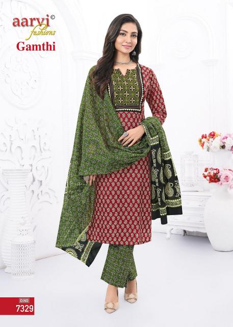 Aarvi Gamthi Vol-5 KURTI Wholesale catalog