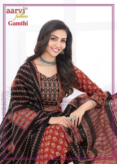 Aarvi Gamthi Vol-5 KURTI Wholesale catalog