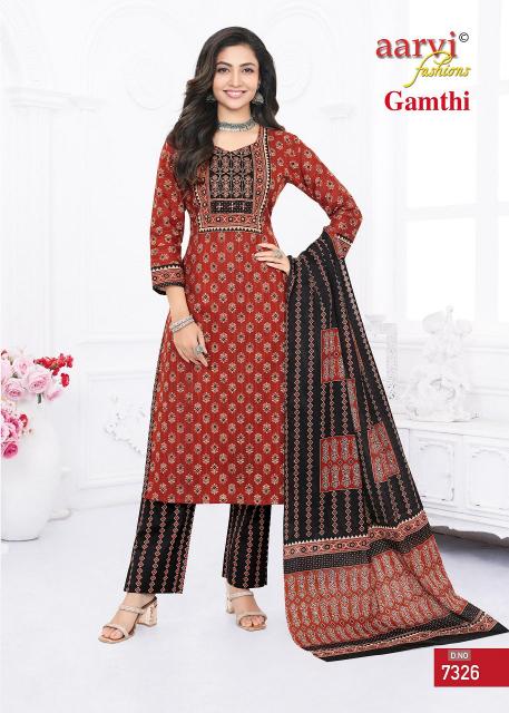 Aarvi Gamthi Vol-5 KURTI Wholesale catalog