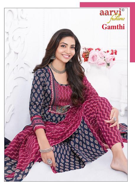 Aarvi Gamthi Vol-5 KURTI Wholesale catalog