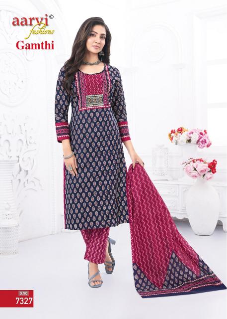 Aarvi Gamthi Vol-5 KURTI Wholesale catalog