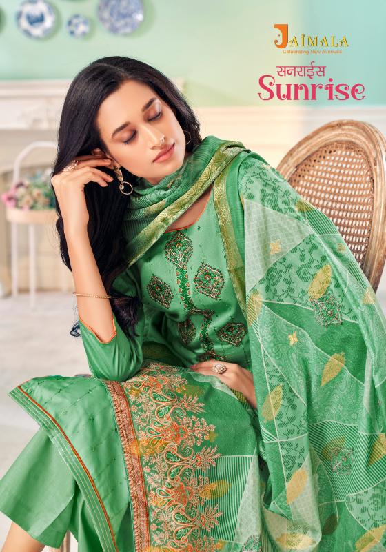 Alok Jaimala Sunrise Digital Print Dress Material Wholesale Catalog