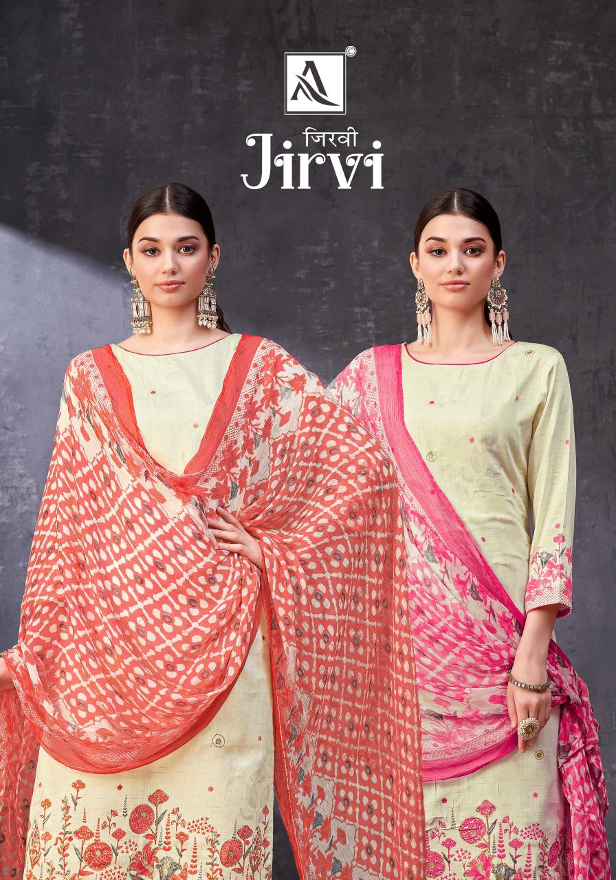 Alok JIRVI Salwar Kameez Wholesale Catalog