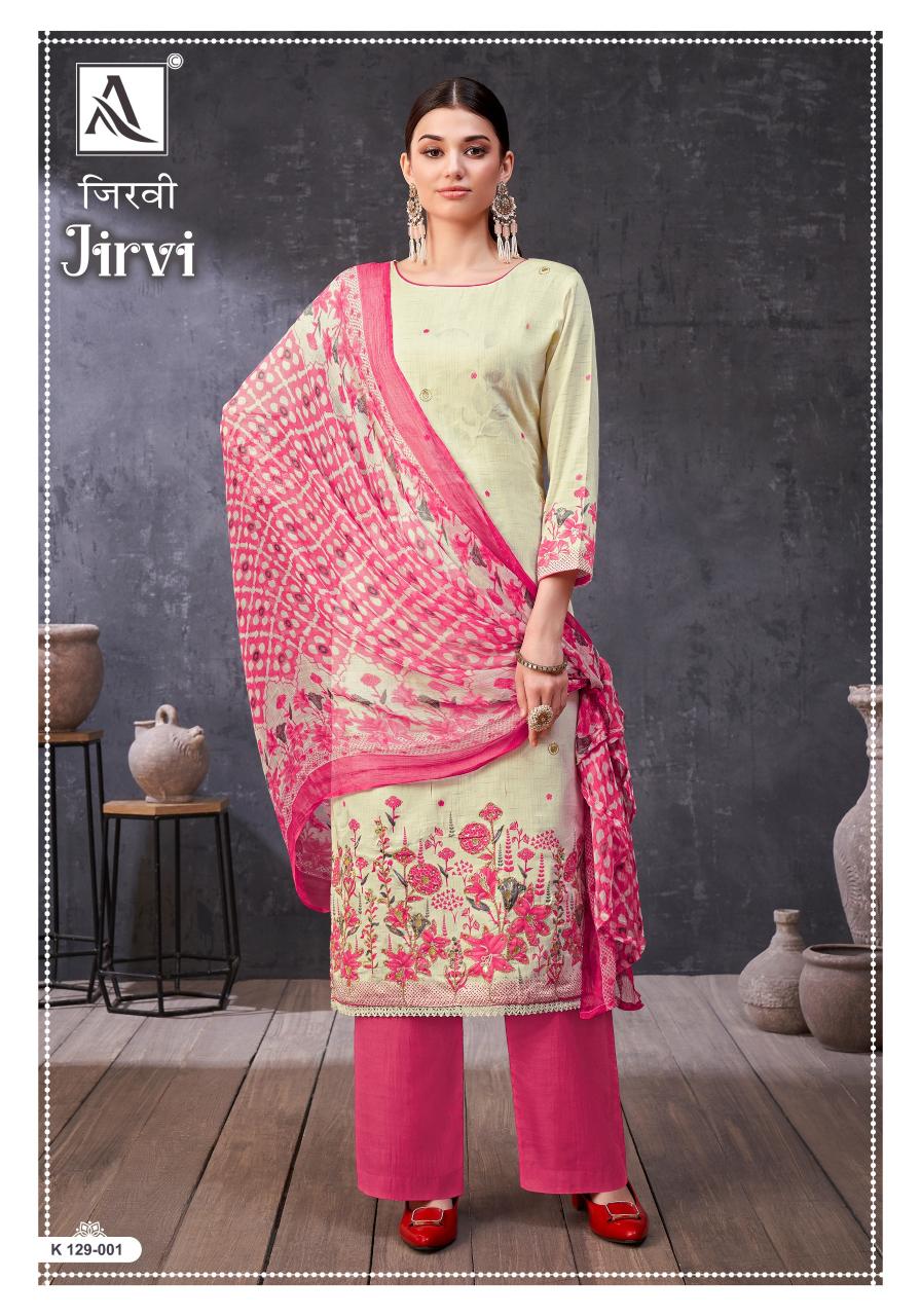 Alok JIRVI Salwar Kameez Wholesale Catalog