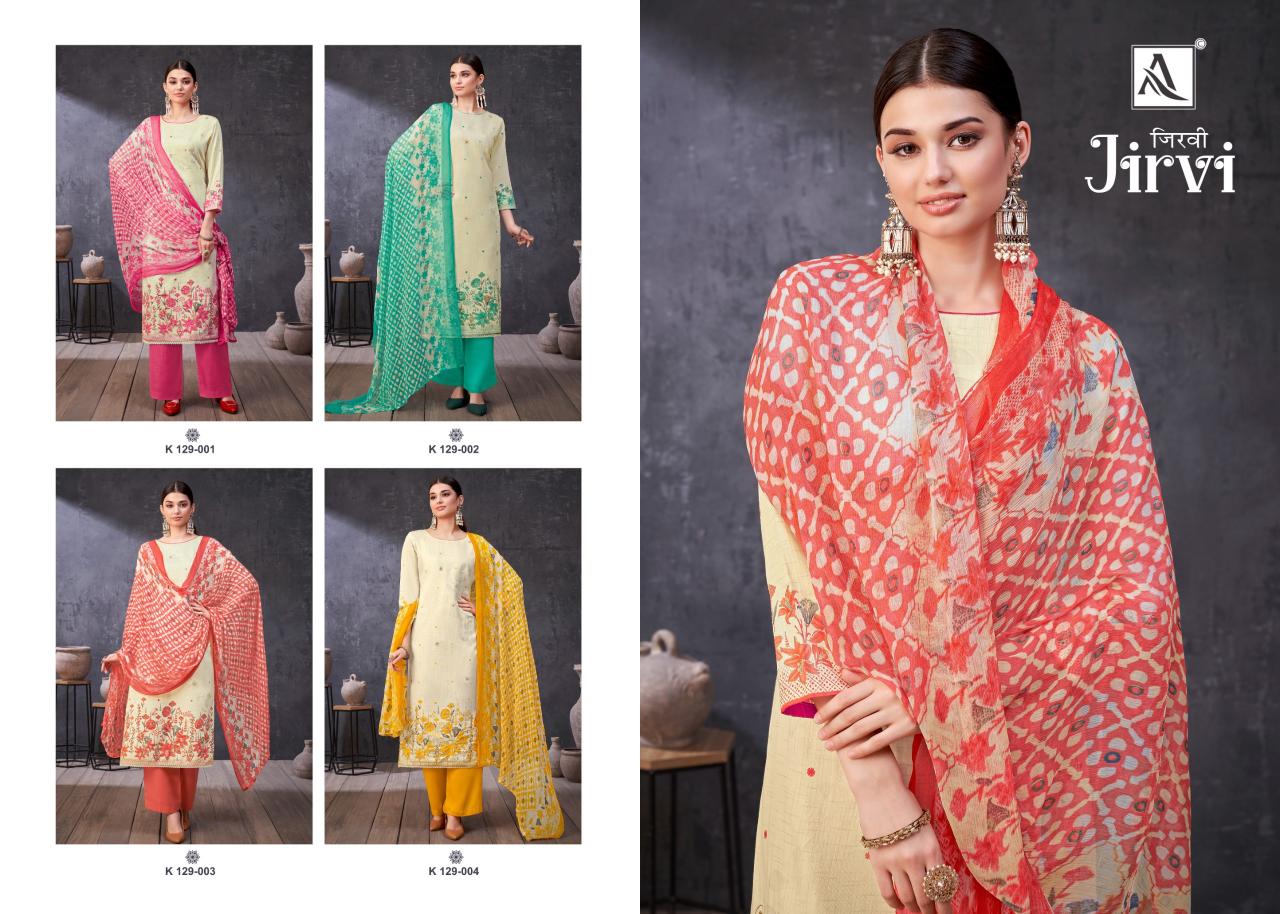 Alok JIRVI Salwar Kameez Wholesale Catalog