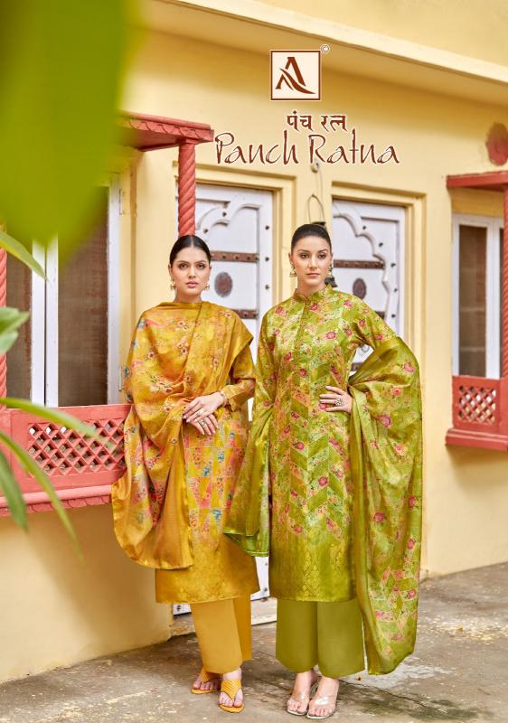 Alok PANCH RATNA Salwar Kameez Wholesale Catalog