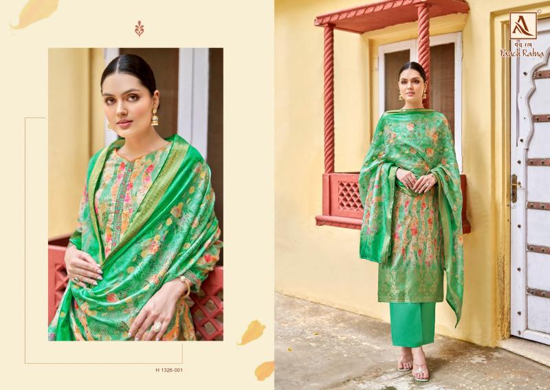 Alok PANCH RATNA Salwar Kameez Wholesale Catalog