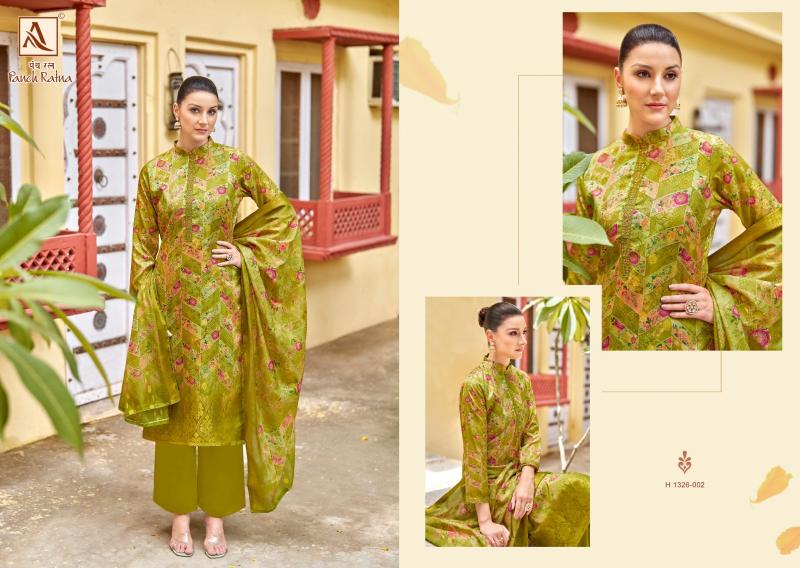 Alok PANCH RATNA Salwar Kameez Wholesale Catalog