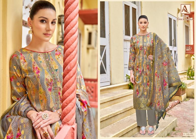 Alok PANCH RATNA Salwar Kameez Wholesale Catalog