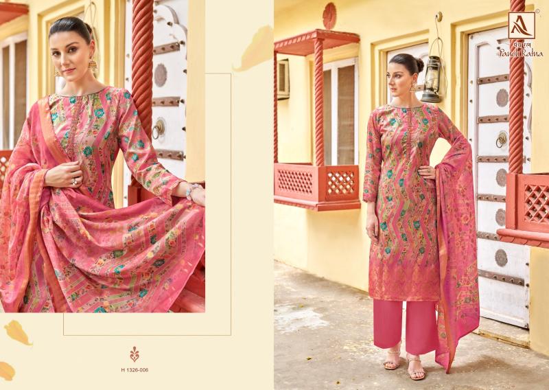 Alok PANCH RATNA Salwar Kameez Wholesale Catalog