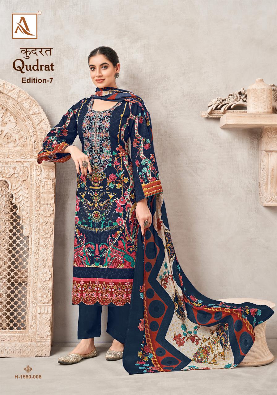 Alok Qudrat Vol 7 Dress Materials Wholesale catalog