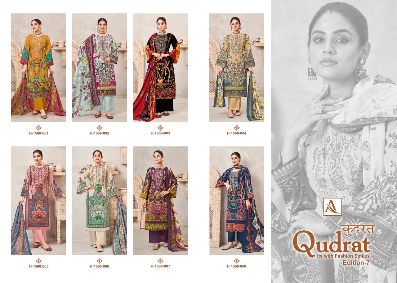 Alok Qudrat Vol 7 Dress Materials Wholesale catalog