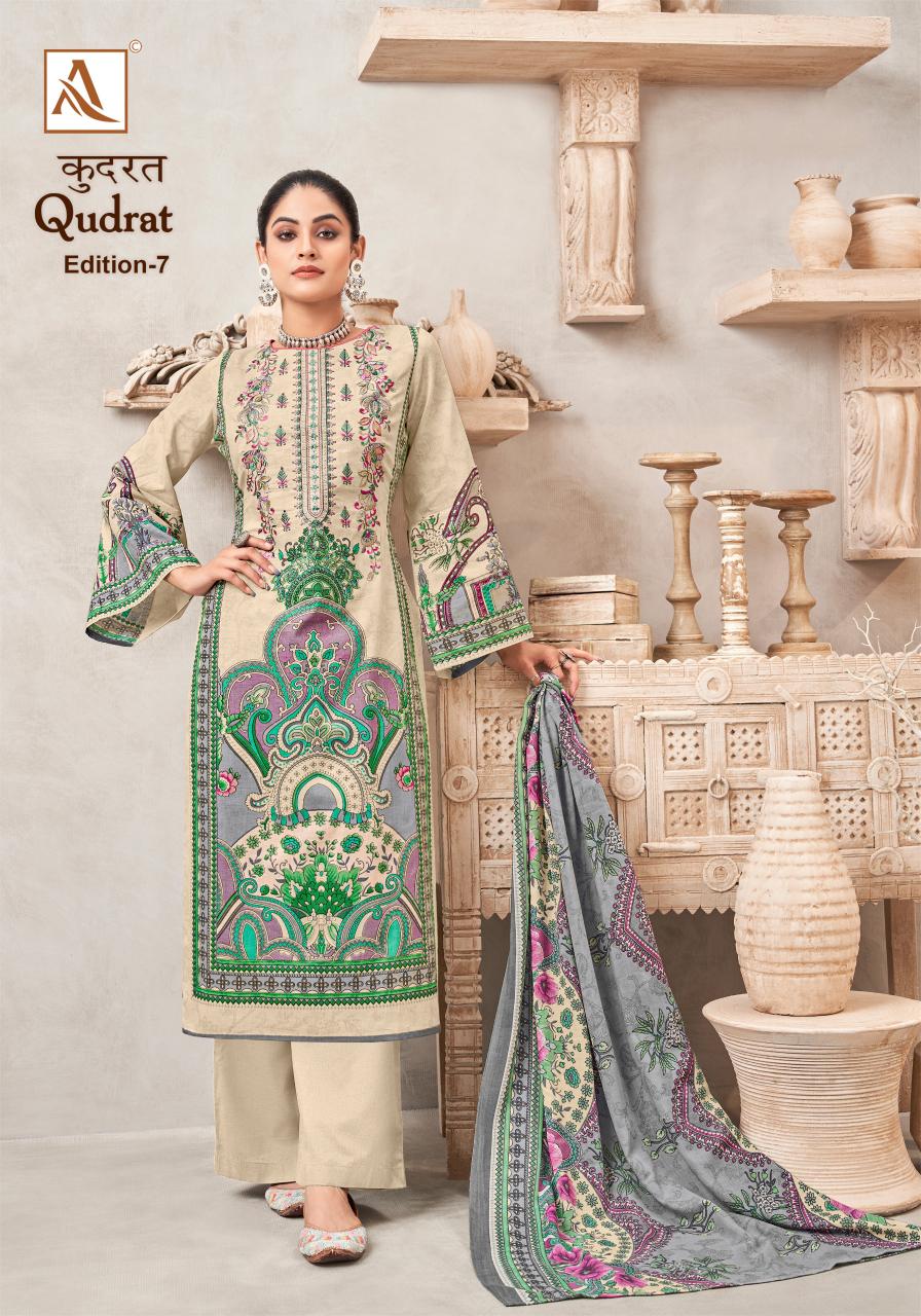 Alok Qudrat Vol 7 Dress Materials Wholesale catalog