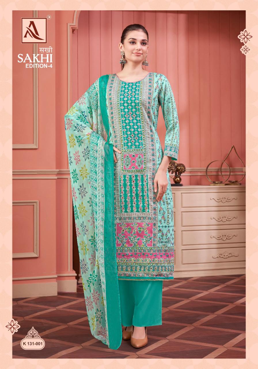 Alok Sakhi Vol 4 Designer Dress Material Wholesale Catalog