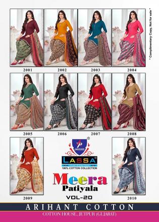 Arihant Lassa Meera Patiyala Vol-20 – Dress Material - Wholesale Catalog