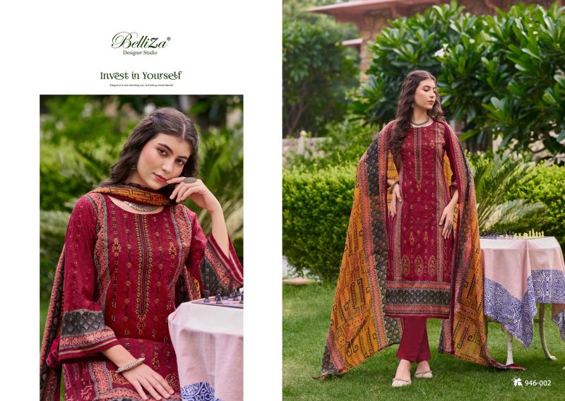 Belliza Bin Saeed Vol 5 Cotton Digital Printed Dress Material Wholesale Catalog