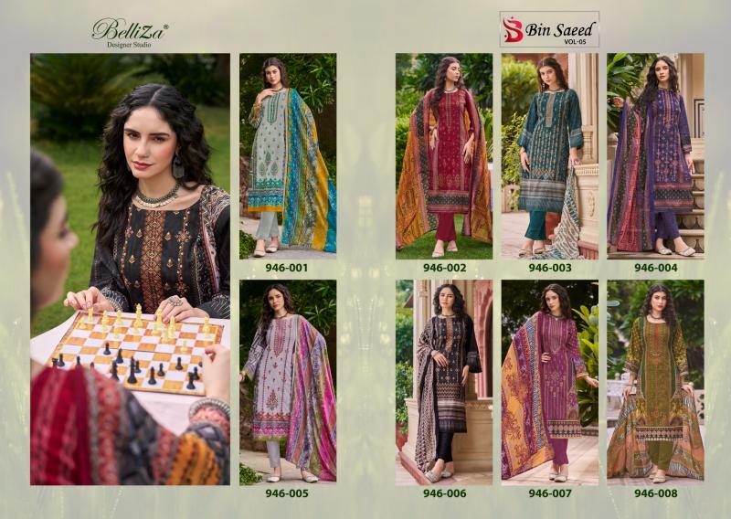 Belliza Bin Saeed Vol 5 Cotton Digital Printed Dress Material Wholesale Catalog