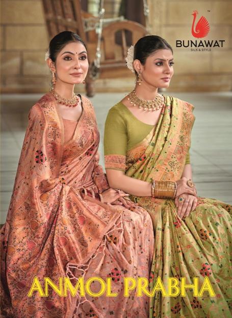 BUNAWAT Anmol Prabha Sarees Wholesale catalog