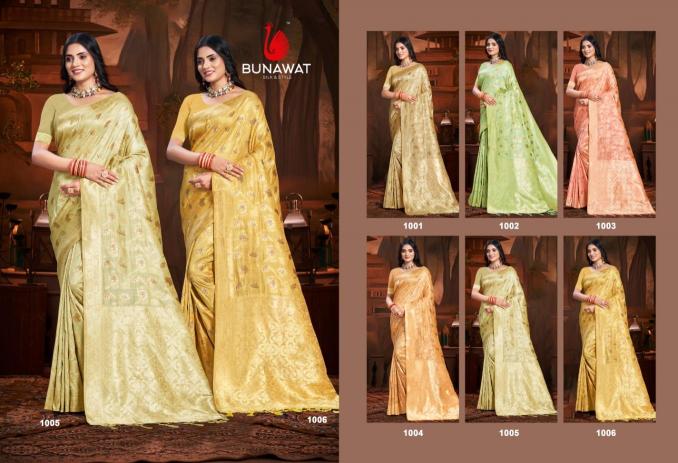 BUNAWAT Anubhuti Silk Vol2 Saree wholesale catalog