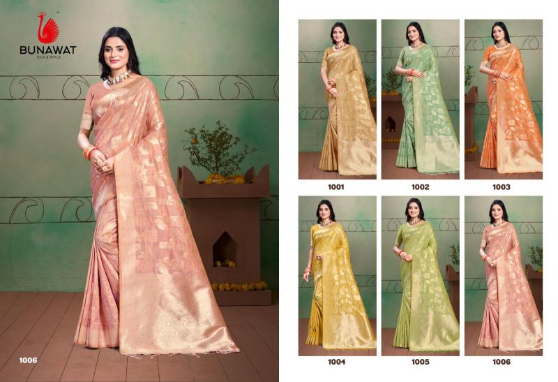 BUNAWAT Anubhuti Silk vol3 Saree Wholesale Catalog