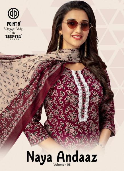 Deeptex Naya Andaaz Vol-8 – Kurti Pant With Dupatta - Wholesale Catalog