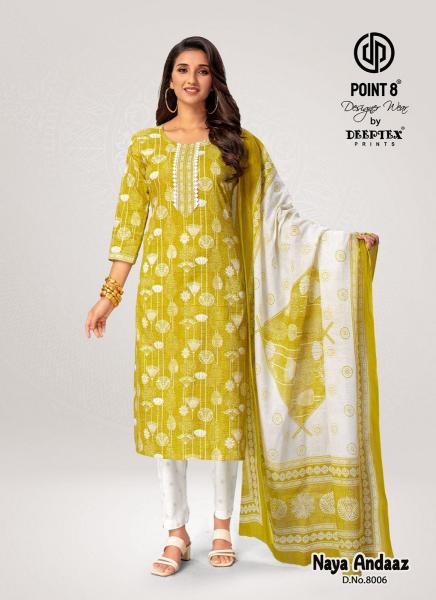 Deeptex Naya Andaaz Vol-8 – Kurti Pant With Dupatta - Wholesale Catalog