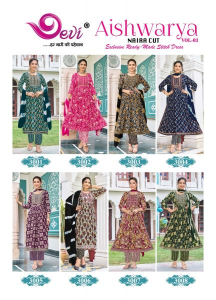 Devi Aishwarya Vol-3 – Nyra Cut Kurti With Pant & Dupatta - Wholesale Catalog