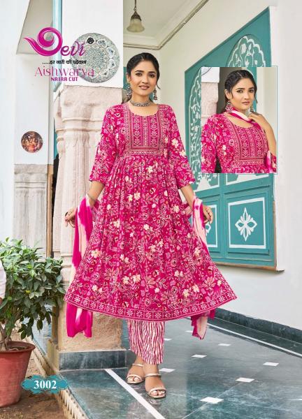 Devi Aishwarya Vol-3 – Nyra Cut Kurti With Pant & Dupatta - Wholesale Catalog