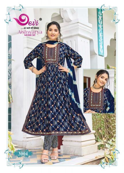 Devi Aishwarya Vol-3 – Nyra Cut Kurti With Pant & Dupatta - Wholesale Catalog