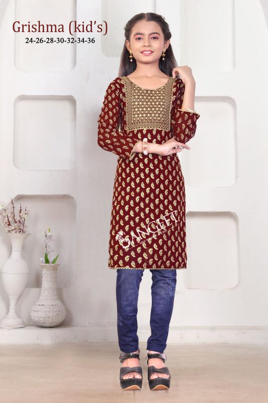 GIRISHMA KURTI KIDS WEAR Wholesale catalog