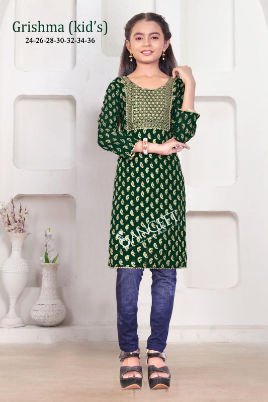 GIRISHMA KURTI KIDS WEAR Wholesale catalog