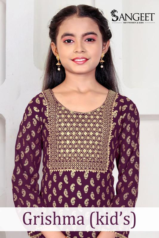 GIRISHMA KURTI KIDS WEAR Wholesale catalog