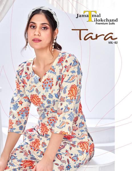 JT Tara Vol-2 – Co-Ord Set - Wholesale Catalog