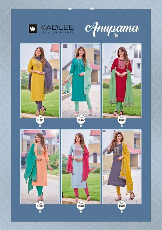 KADLEE Anupma Banarasi Viscose Kurti Wholesale Catalog