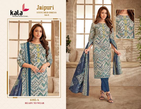 Kala Jaipuri Vol-5 – Kurti Pant With Dupatta - Wholesale Catalog